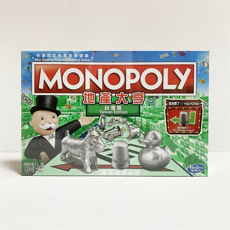 Monopoly Classic Edition – Real Estate Tycoon Tabletop Game for Family & Friends