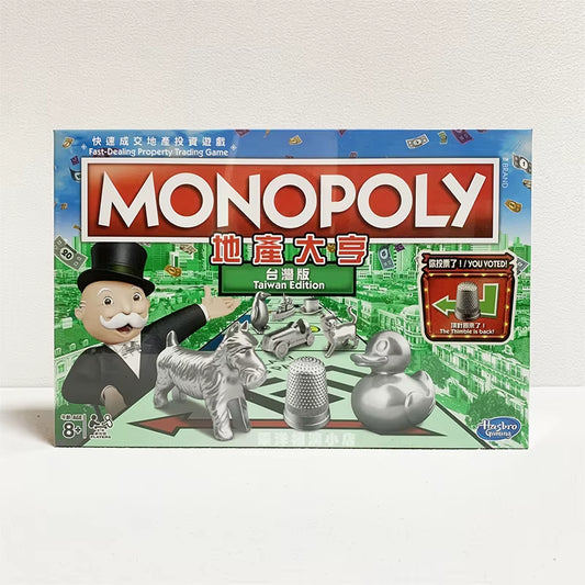 Monopoly Classic Edition – Real Estate Tycoon Tabletop Game for Family & Friends